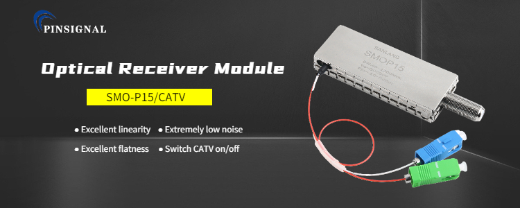 optical receiver module