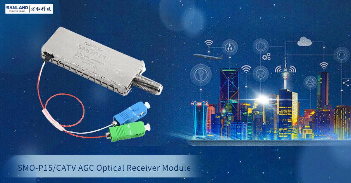 What are the parameters of the optical module?